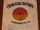IRAQ/Arabic orig. 60s 45  folk/ethnic label LISTEN