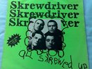 - All Skrewed Up - 1977 - 13- Track - Vinyl  Album/ LP
