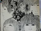 The Beatles - Revolver - Hör Zu - Odeon SHZE 186 - Vinyl EX