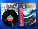 BONEY M. Oceans of Fantasy P10700 OBI LP CC6132