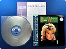 KIM WILDE 