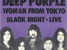 Deep Purple - Woman From Tokyo - 7 