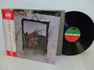 LED ZEPPELIN 4, IV, Zoso, Symbols Japan pressing NM LP w/ OBI Atlantic P-10125