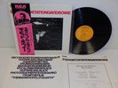 DAVID BOWIE Station To Station JAPAN NM LP w/ OBI RCA RVP-6027 (1976) Near Mint