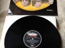 AROUND GRAPEFRUIT - EMI DUNHILL UK 1ST PRESS FACTORY SAMPLE SSL 5008 SUPERB NM