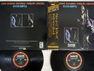 JOHN COLTRANE LIVE IN SEATTLE ABC/IMPULSE IMP-88069,70 JAPAN OBI Vinyl 2LP