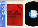 HANK MOBLEY PECKIN' TIME BLUE NOTE GXK 8095 Japanese Pressing OBI Vinyl LP