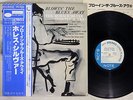 HORACE SILVER QUINTET & TRIO BLOWIN' THE BLUES AWAY BLUE NOTE JAPAN OBI LP