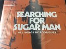 Searching For Sugar Man Soundtrack Vinyl