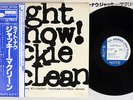 JACKIE McLEAN RIGHT NOW BLUE NOTE GXK 8086 Japanese Pressing OBI Vinyl LP