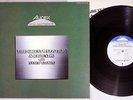 GREAT JAZZ TRIO WITH NANCY WILSON AUREX JAZZ FESTIVAL'81 EAST WORLD JAPAN LP