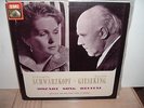 GIESEKING & SCHWARZKOPF     MOZART SONG RECITAL    RARE EMI/HMV ENGLAND LP NM+