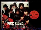  1967 Orig SYD BARRETT Pink FLOYD   PIPER GATES OF DAWN ACID Prog PSYCH