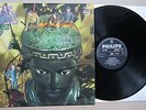 THE OPEN MIND.1st PRESS. UK LP VINYL.1969. PHILIPS SBL 7893. . PSYCH.EX