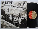 LP Nuova Compagnia Di Canto Popolare ?– NCCP - Gatefold - Roberto De Simone