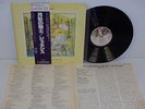 GENESIS Selling England By The Pound / JAPAN PRESS NM LP w/ OBI Charisma RJ-7304
