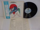 THE EAGLES On The Border / JAPAN PRESSING / NM LP w/ OBI Asylum Records P-10342Y