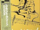 Grant Green-Nigeria-Blue Note 8180-JAPAN KING RARE