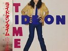 ?TATSU YAMASHITA / RIDE ON TIME LP JAPAN DRUM BREAKS Boogie Modern Soul LISTEN