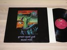 STEEL MILL LP - GREEN EYED GOD / GERMAN BELLAPHON FIRST PRESS in VG+