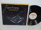 SUPERTRAMP Crime Of The Century AUDIOPHILE NM LP Mobile Fidelity MFSL 1-005 1978