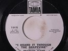 MARVIN GAYE: I Heard It Through The Grapevine / Same 45 (dj) Soul