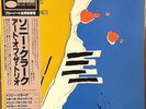 Sonny Clark-The Art Of The Trio-Blue Note 8157-JAPAN KING RARE