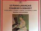 MAGDA TAGLIAFERRO LE PIANO FRANCAIS DE CHABRIER A DEBUSSY FRENCH ERATO LP