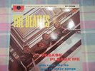 BEATLES - PLEASE PLEASE ME, MONO, PMC1202 UK  rare