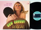 Tribe Reggae Band - New Sound Reggae - 1970 Metronome LP Mint-