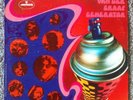 Van Der Graaf Generator The Aerosol Grey Machine White Label Promo Vinyl LP
