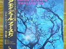 JAPAN 1st Issue   Amon Duul II / Phallus Dei  CAN POPOL VUH Free Shipping