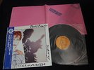 David Bowie - Scary Monsters Japan Vinyl LP w/OBI RPL-3051