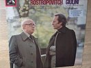 UK LP Quadraphonic Rostropovitch Giulini cello Dvorak Saint-Saens 1978 near MINT