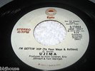UJIMA - I'm Gettin' Hip (To Your Ways And Actions) - Northern Soul Funk DJ 45
