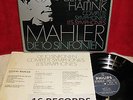 PHILIPS 6768 021 16 LP HOLL MAHLER THE SYMPHONIES CONCERTGEBOUW HAITINK NM