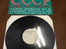 LP PUNK ITALIANO CCCP FEDELI ALLA LINEA VIRGIN CCCP 10 RARISSIMO ORIGINALE