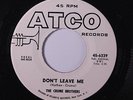 CRUME BROTHERS: Don't Leave Me / What Am I Going To Do 45 (dj) Soul