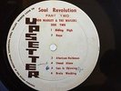 BOB MARLEY & THE WAILERS - SOUL REVOLUTION PART. II UPSETTER original   VG+