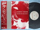 SANDIE SHAW THE SMITHS Hand In Glove 15RTL-5 JAPAN PROMO 12