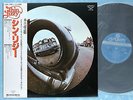 THIN LIZZY s/t LAX-158 JAPAN PROMO LP w/OBI 048az18