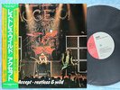 ACCEPT Restless & Wild SP25-5049 JAPAN LP w/OBI 067az17
