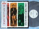 THE JAM The Gift 28MM0150 JAPAN PROMO LP w/OBI 017az19