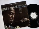 MILES DAVIS KIND OF BLUE | RARE ORIGINAL DEMO | 1959 COLUMBIA RECORDS | CS-8163