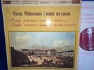 RCA LIVING STEREO SB 2092 *KARAJAN* CONDUCTS *MOZART /HAYDN SYMPHONIES* VPO* NM