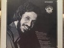 Sargon Gabriel East Bird Atturiyah Private Press LP vinyl Assyrian