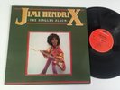 Jimi Hendrix 2 LP The Singles Album Polydor UK