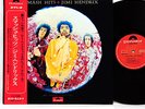 JIMI HENDRIX smash hits JAPAN ONLY CVR orig '69 Grammophon LP RARE