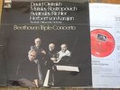 ASD 2582 Beethoven Triple Concerto / Oistrakh / Karajan etc.