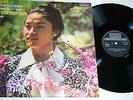 KYUNG-WHA CHUNG - PLAYS BACH DECCA SXL 6721,  N/MINT.